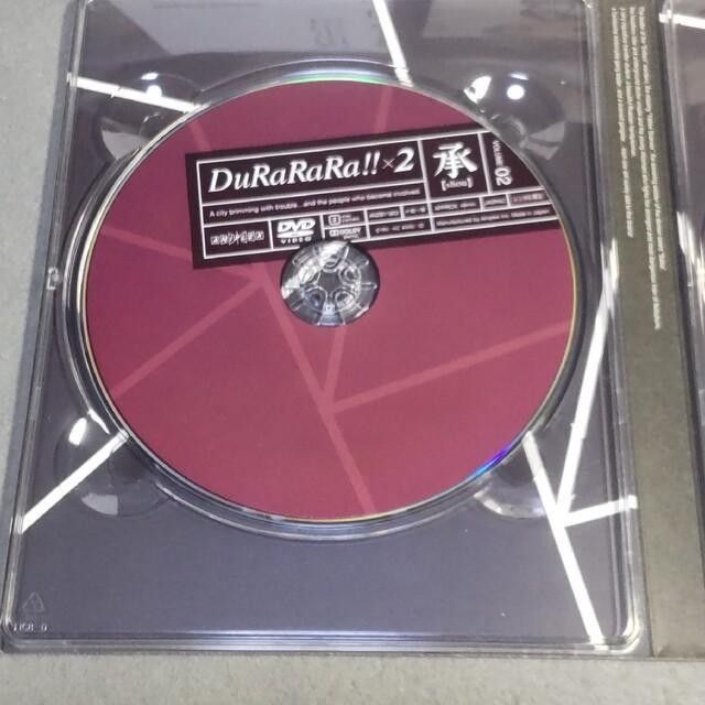デュラララ!!×2 承 2（完全生産限定版） 平和島静雄 DVD