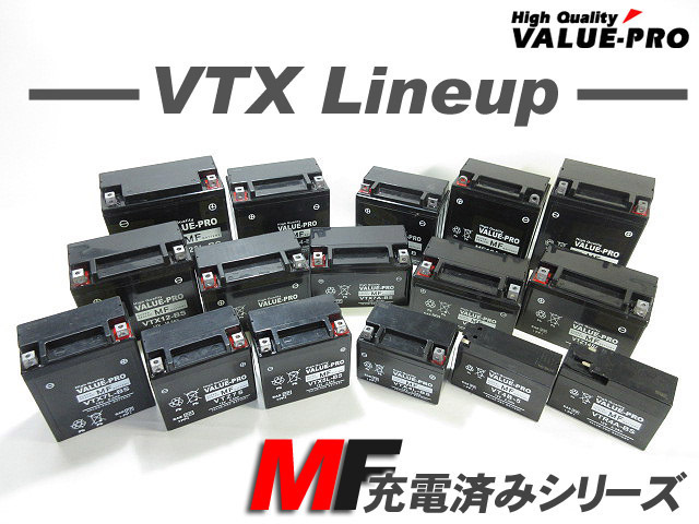 新品 充電済バッテリー VTX7A-BS 互換 YTX7A-BS / アドレスV125 V125G ヴェクスター125 アヴェニス125 スカイウェイブ250 イナズマ400_画像4