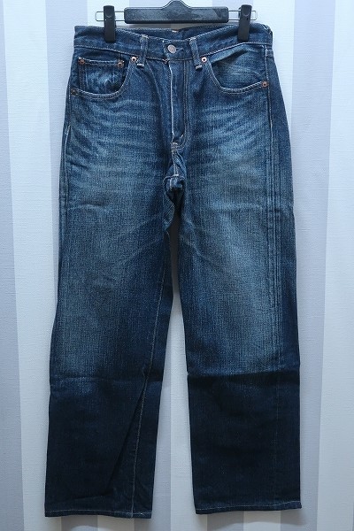 ab1127/リーバイス 510 デニムパンツ Levi's_画像1