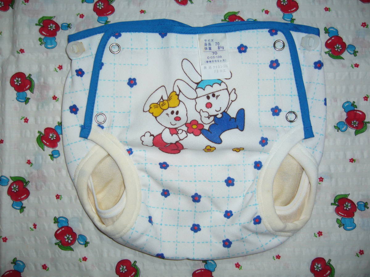 Yahoo!オークション - 昭和レトロなおむつカバー【 129】新品 Yahoo!オークション - 昭和レトロなおむつカバー【 129】新品