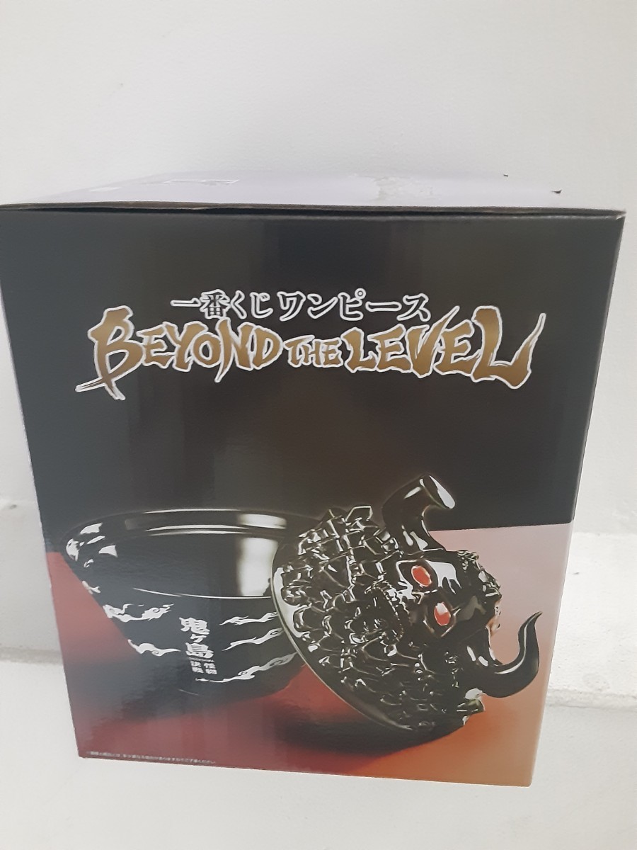 1円スタート!未開封 一番くじ ワンピース BEYOND THE LEVEL E賞