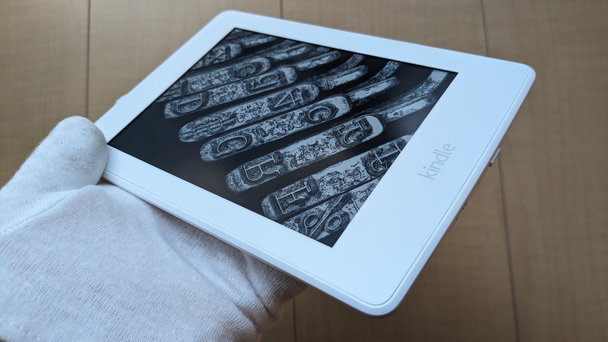 送料無料】Kindle Paperwhite (第7世代) マンガモデル Wi-Fi 32GB 広告 