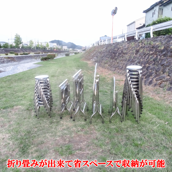 ステンレス製 折り畳み式 ローテーブル 幅80×高さ50cm 丸 ステンレス製 折り畳み式 ローテーブル 幅80×高さ50cm 丸