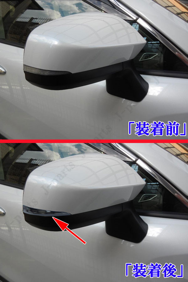 トヨタ COROLLA CROSS カローラクロス LED ファイバー 流れる ウイングミラー シーケンシャルウィンカー ブロンズブラック 純正差し替え_画像7