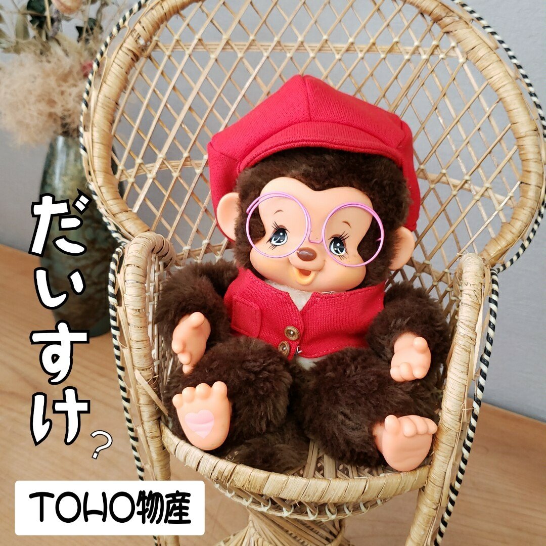 Toho Mirakyo's Coll "Daisuke"?