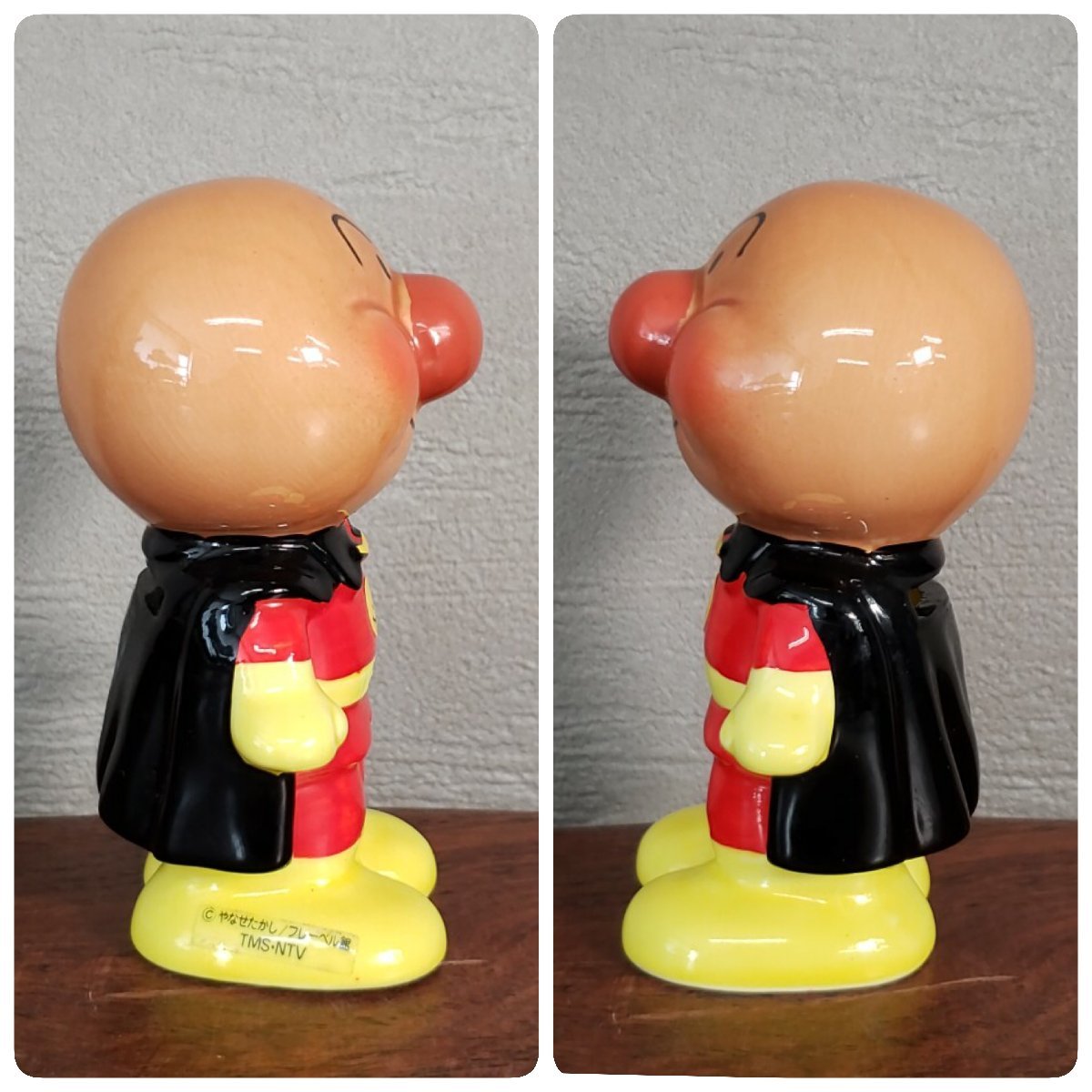 貯金箱 初期 アンパンマン 陶器製 高さ約10cm やなせたかし 貯金箱 初期 アンパンマン 陶器製 高さ約10cm やなせたかし