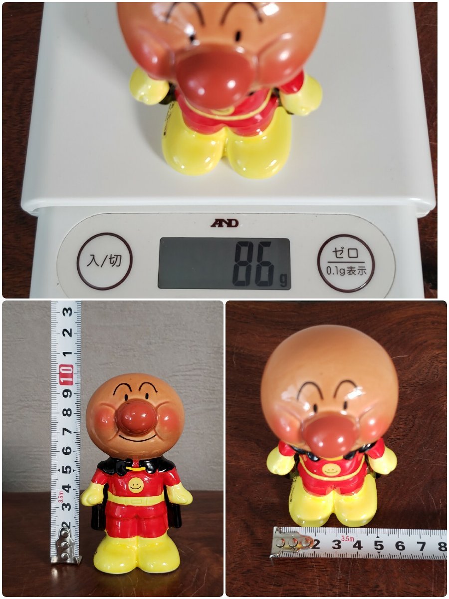 貯金箱 初期 アンパンマン 陶器製 高さ約10cm やなせたかし 貯金箱 初期 アンパンマン 陶器製 高さ約10cm やなせたかし