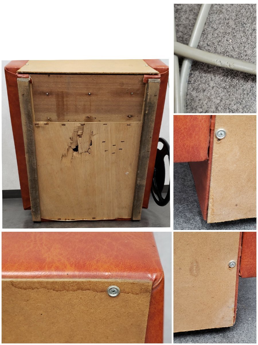 レトロ マッサージチェア 動作OK コイズミ自動マッサージ機 フジ レトロ マッサージチェア 動作OK コイズミ自動マッサージ機 フジ