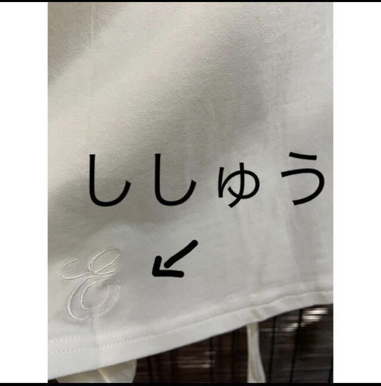 【日本製】新品【定価￥5500＋税】の品　　エポカル　カーディガン　（M）