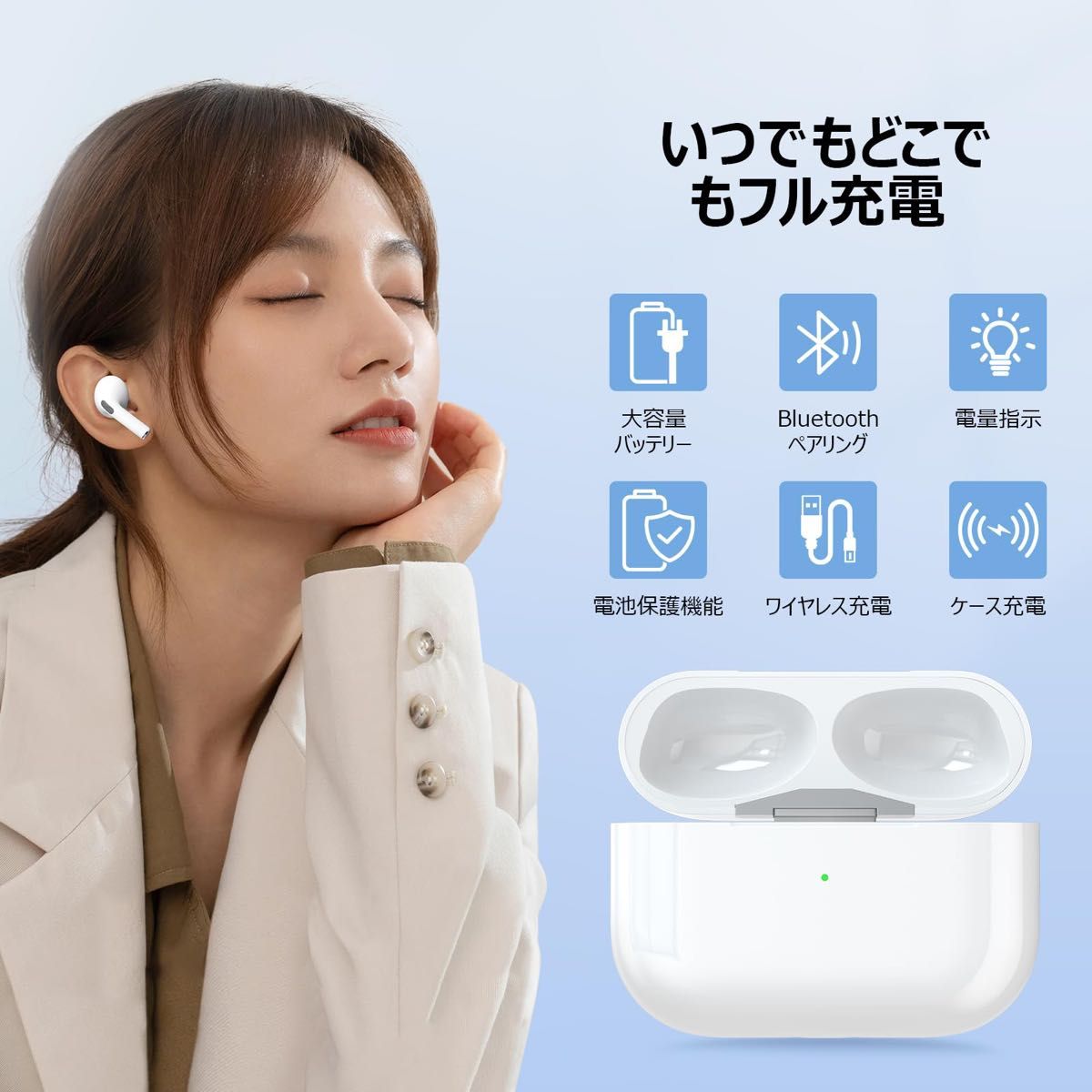PIAQEIOZ AirPods Pro 2 充電ケース エアーポッズ プロ 2 交換用 PIAQEIOZ AirPods Pro 2 充電ケース エアーポッズ プロ 2 交換用