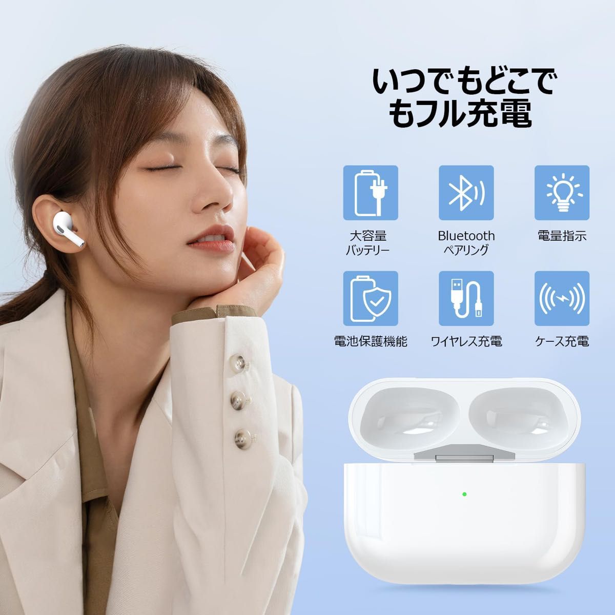 PIAQEIOZ AirPods Pro 2 充電ケース エアーポッズ プロ 2 交換用