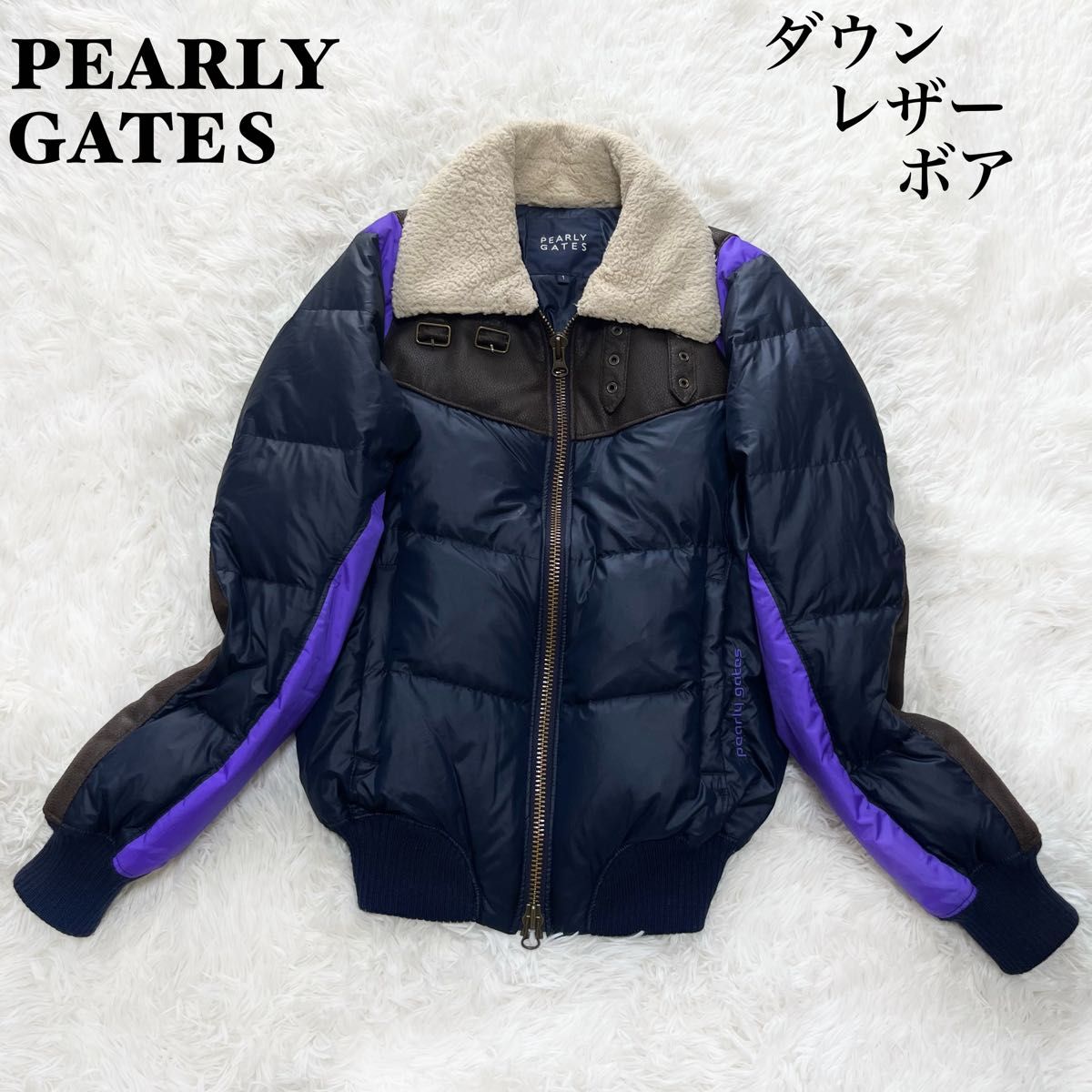 パーリーゲイツ　ダウン　ボア　レザー　ジャケット　ゴルフ　PEARLYJATES