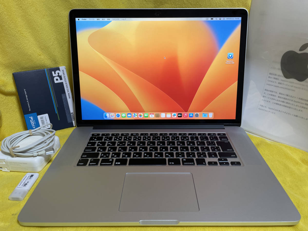 I tide afstand horisont 超高速1TB-SSD！ MacBook Pro mid 2015, 15.4 inch Retina, Core i7 2.5 GHz, 16GB  RAM, MJLQ2J/A, 新品バッテリー&トップケース | JChere雅虎拍卖代购