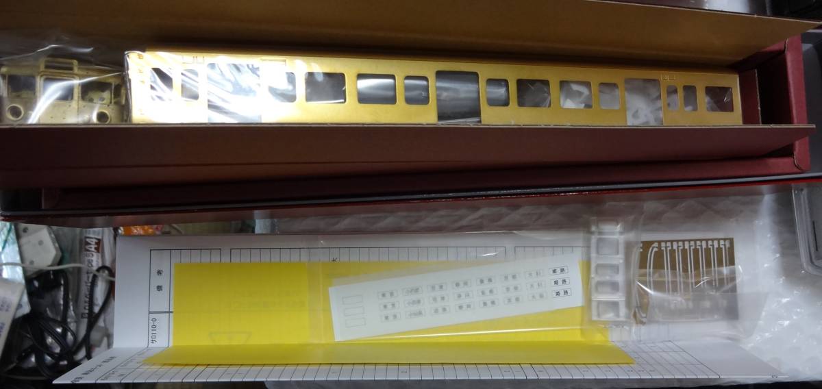 カツミ 国鉄１１３系初期車・非冷房キット ２両（クハ１１３－０、サロ１１０－０）_画像2
