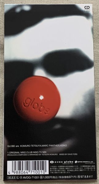8cmCDシングル globe デビュー盤 Feel Like dance 小室哲哉 8cmCDシングル globe デビュー盤 Feel Like dance 小室哲哉