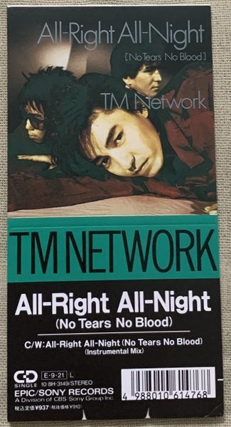8cmCDシングル TM NETWORK All-Right All-Night(No Tears No blood) 小室哲哉 宇都宮隆 木根尚登 小室みつ子 07・5H-327_画像1