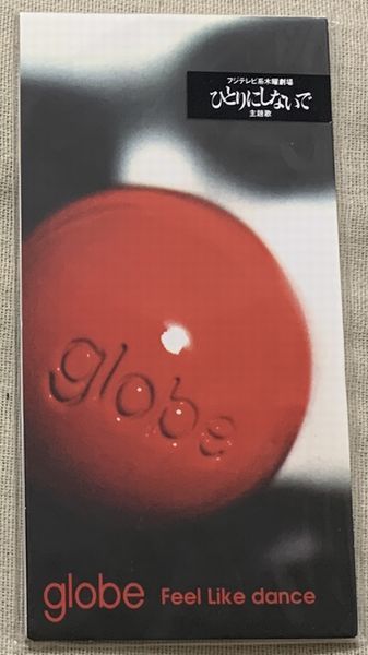 8cmCDシングル globe デビュー盤 Feel Like dance 小室哲哉 8cmCDシングル globe デビュー盤 Feel Like dance 小室哲哉