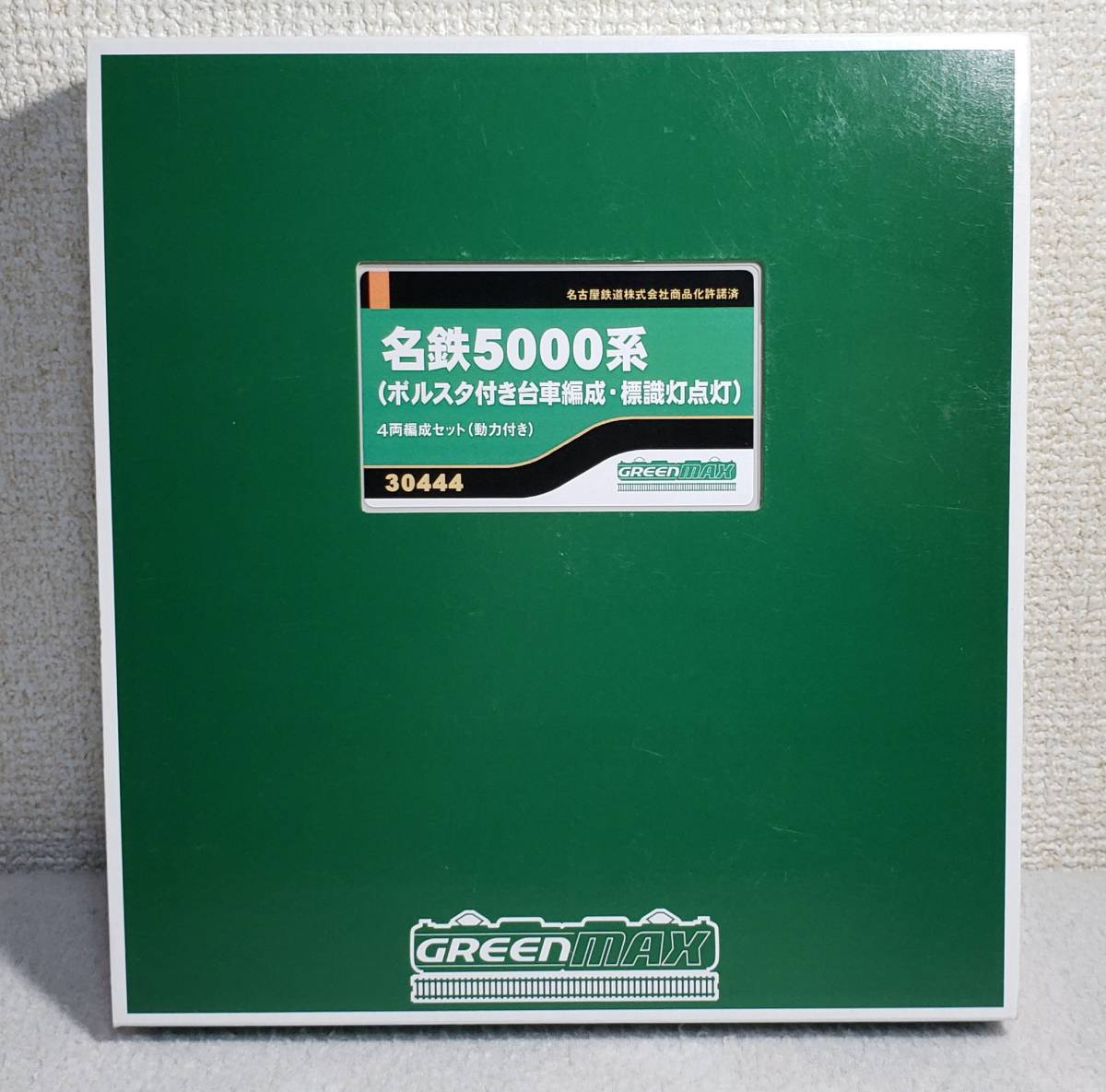 グリーンマックス 30444 名鉄5000系（ボルスタ付き台車編成・標識灯点灯）4両編成セット　（動力付き）　Ｎゲージ_画像1