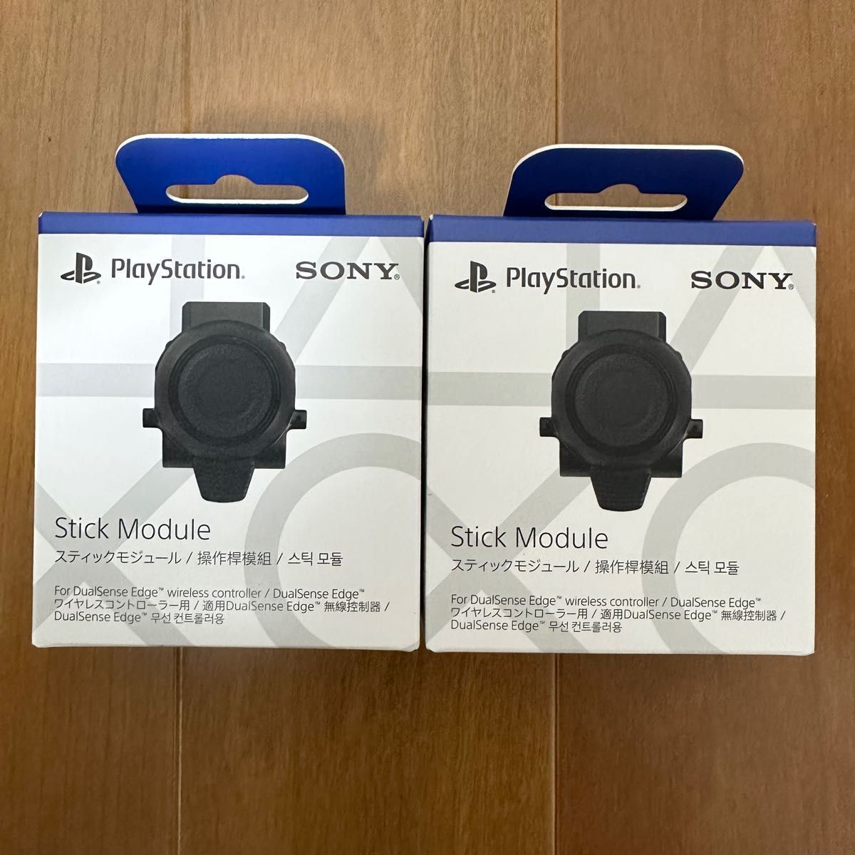 【新品未開封】PS5 DualSenseEdge+stick moduleモジュール2個セット