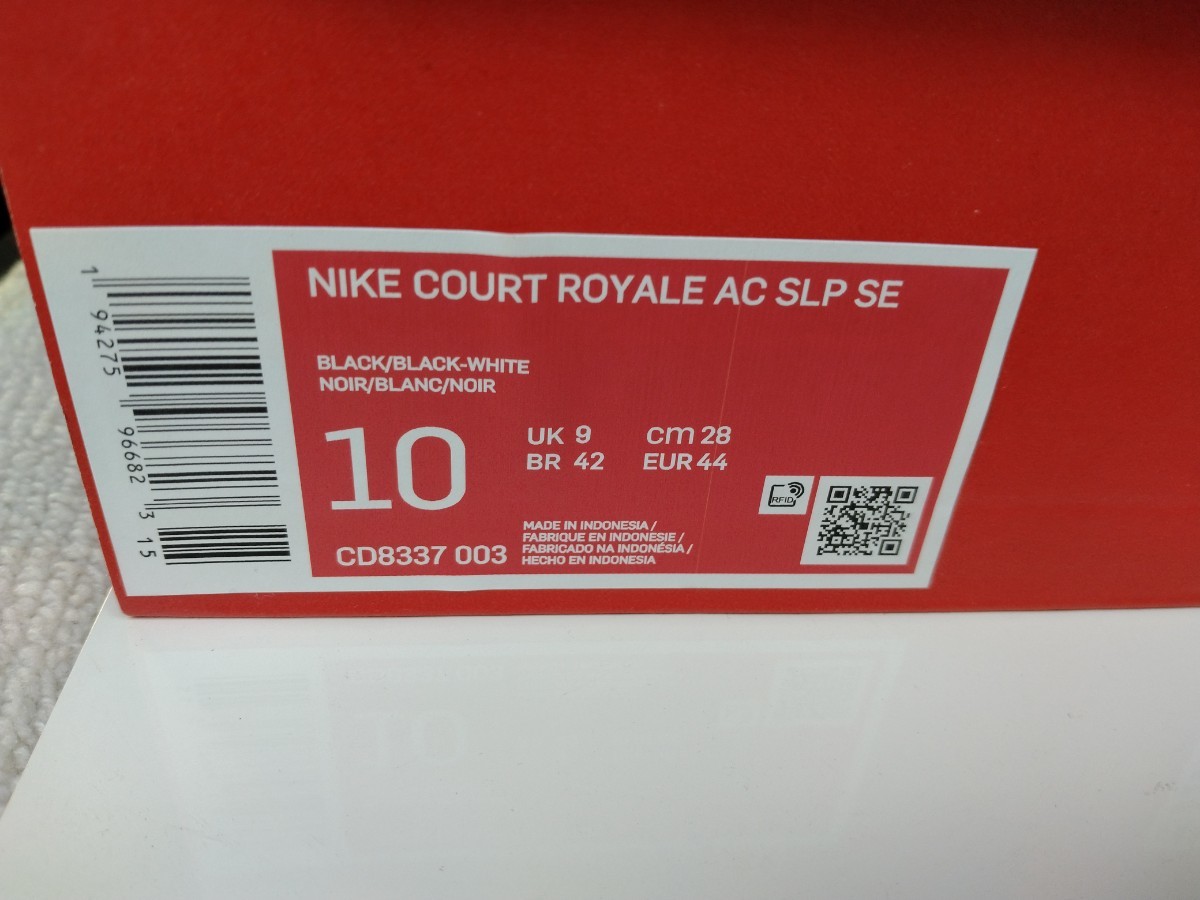 NIKE COURT ROYALE AC SLP SE　CD8337 28.0 トライバル　総柄　モノトーン　スリッポン　デッキシューズ　スニーカー　靴　US10 メンズ_画像8