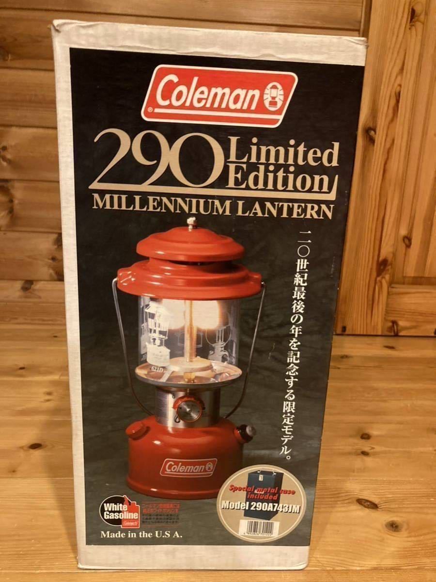 1年保証』 Coleman 290 Limited Edition ミレニアムランタン【限定品