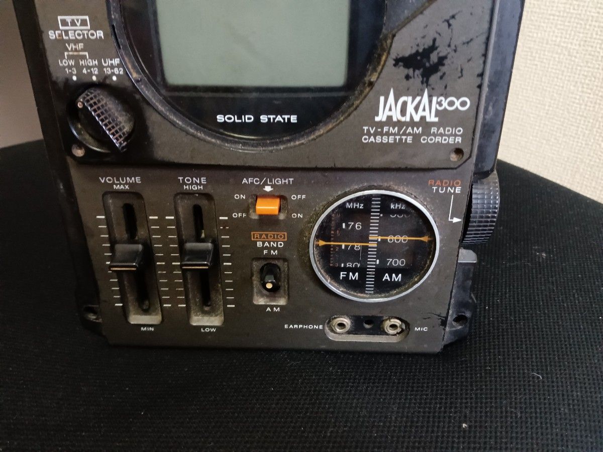 ジャンク 部品取り SONY JACKAL FX-300 ソニー ジャッカル ジャンク 部品取り SONY JACKAL FX-300 ソニー ジャッカル