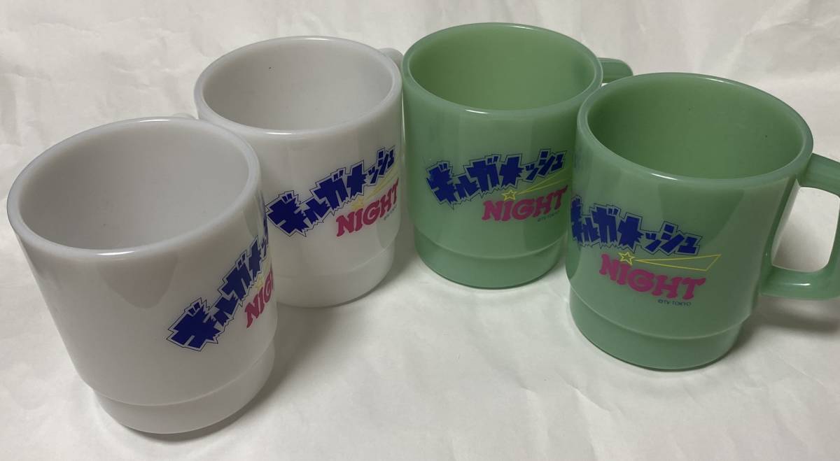 ギルガメッシュ NIGHT マグカップ 4点 （2種×2点） プラスチック樹脂製 展示未使用品_画像1