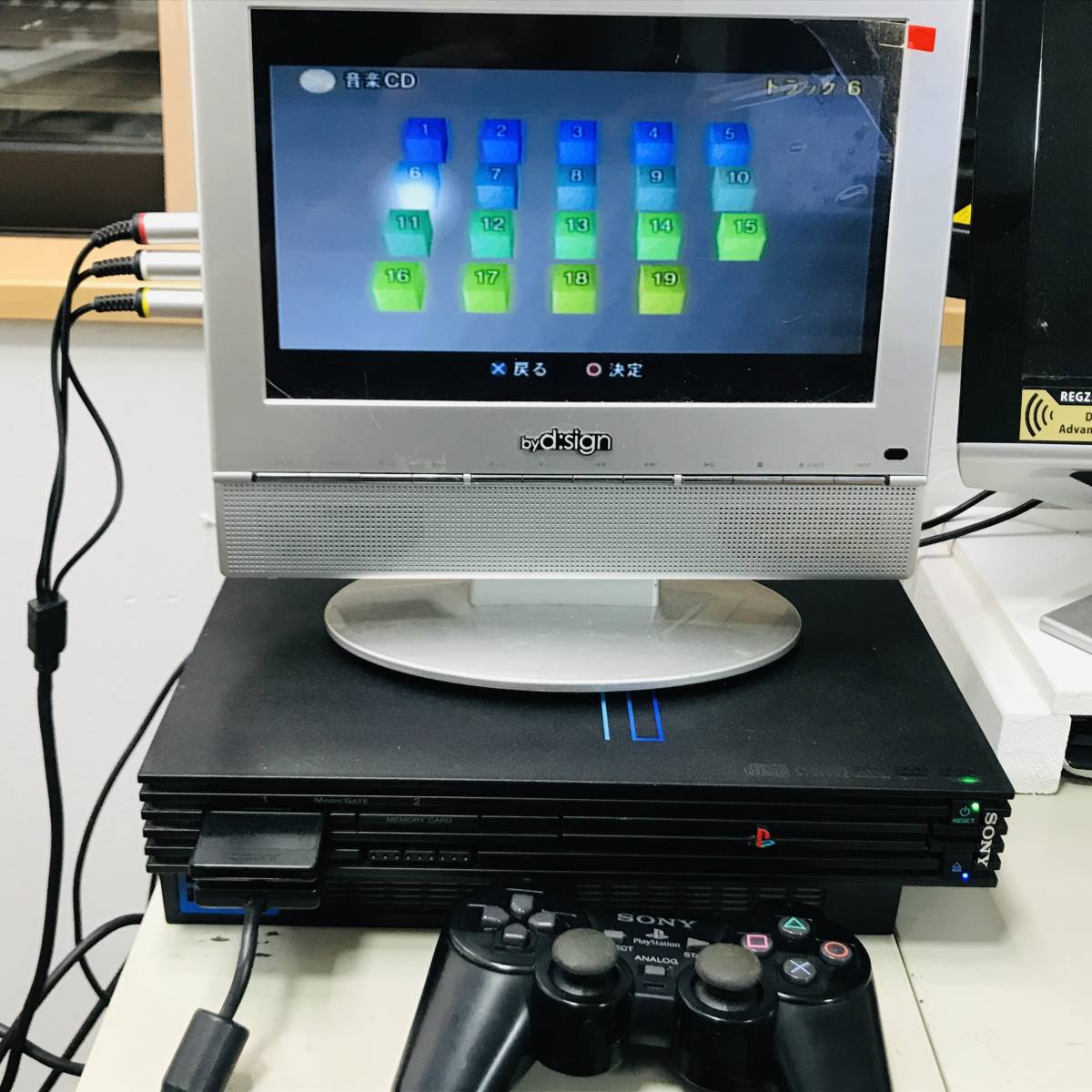 ★送料無料★匿名配送★PlayStation 2 ミッドナイト・ブラック SCPH-50000NB