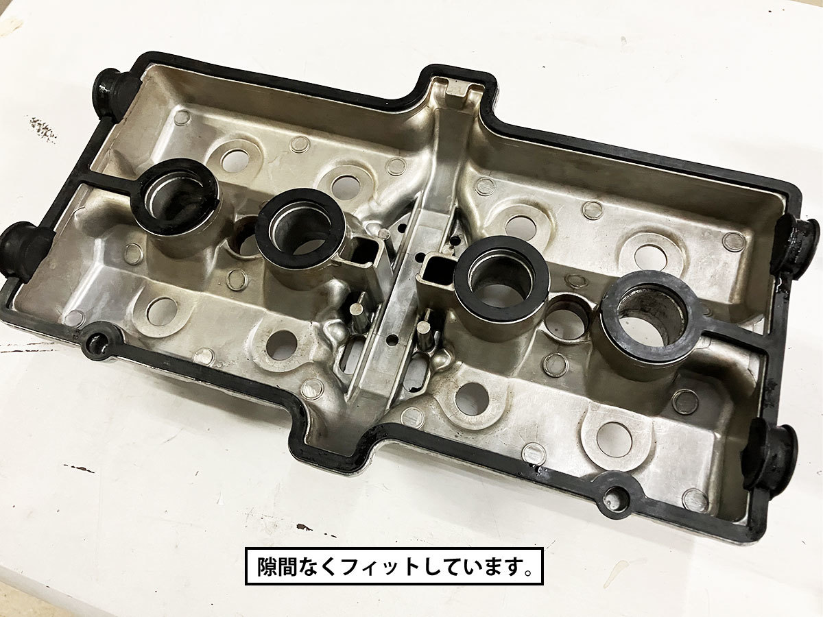 GJ72A/73A GSX-250R GSX-R250R コブラ250 [ヘッドカバーガスケット]11173-05C00 純正廃盤　完全適合リプレイス品 Head Cover Gasket_GSX250R　ヘッドカバー ガスケット