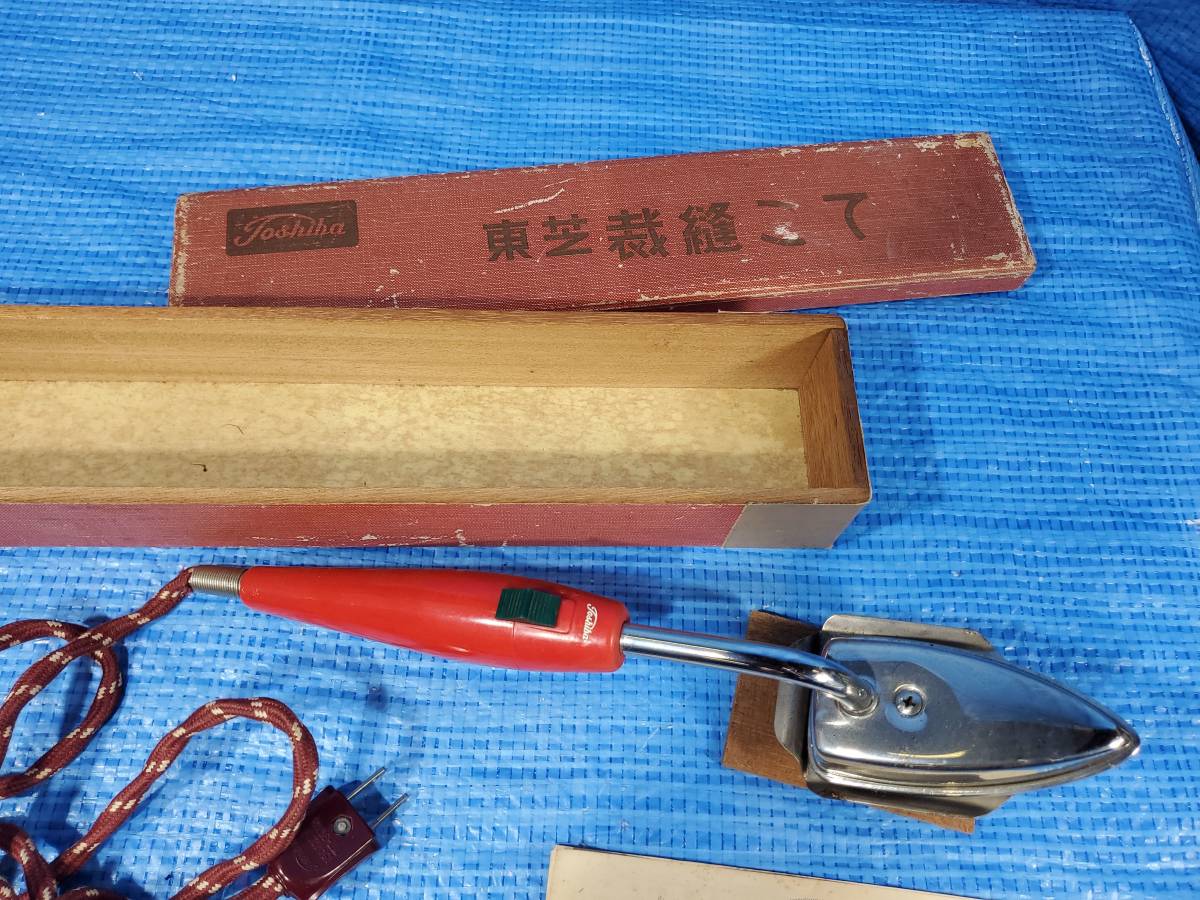 *1500 jpy prompt decision! upch Showa Retro rare Toshiba SI-62 shape sewing trowel TOSHIBA small size iron antique box instructions attaching operation verification ending 