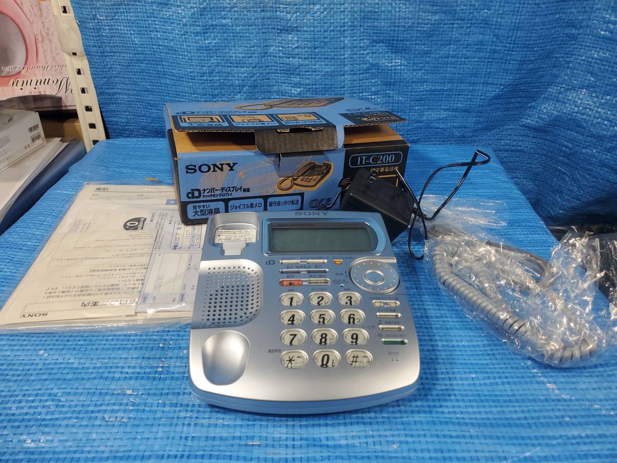 ☆2500円即決! upch 美品 SONY ソニー IT-C200 留守番電話機 名のっ