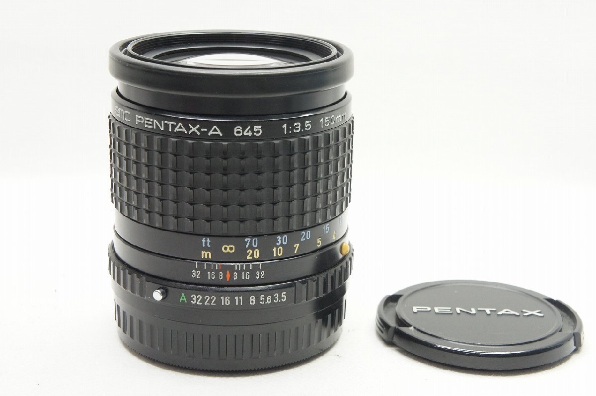 【アルプスカメラ】良品 PENTAX ペンタックス smc PENTAX-A 645 150mm F3.5 中判レンズ MF 230729j