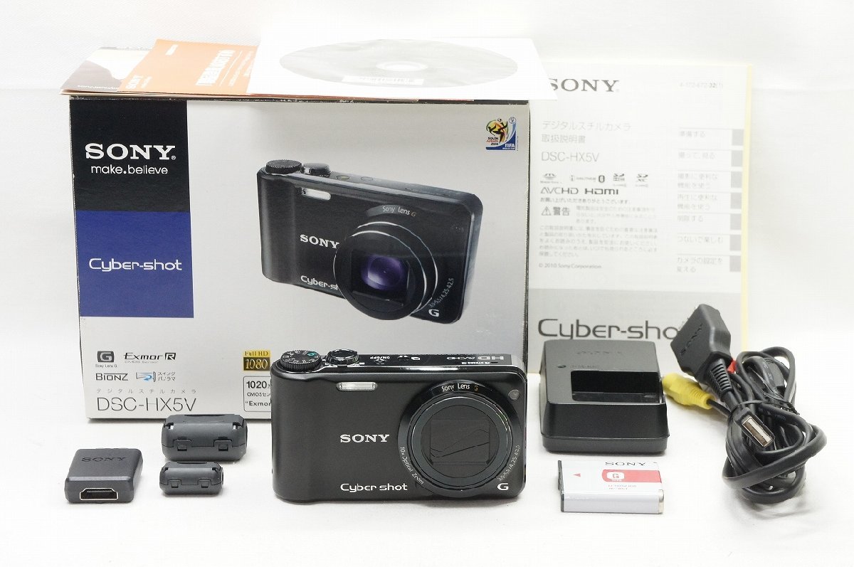 売れ筋がひ贈り物！ Cyber-shot ソニー 【アルプスカメラ】SONY DSC