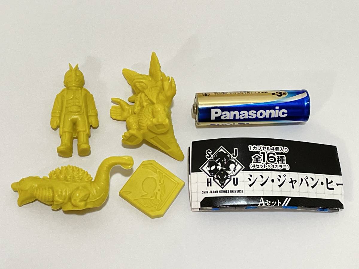 シャープ 全自動洗濯機 7キロ 2019年製* - 家電 シャープ 全自動洗濯機 7キロ 2019年製* - 家電
