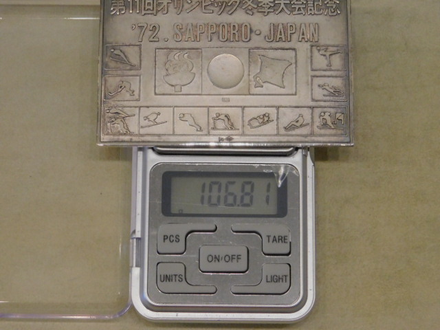 1972年札幌奧林匹克紀念純銀幣約107克 原文:1972年　札幌オリンピック記念　純銀コイン　約107ｇ
