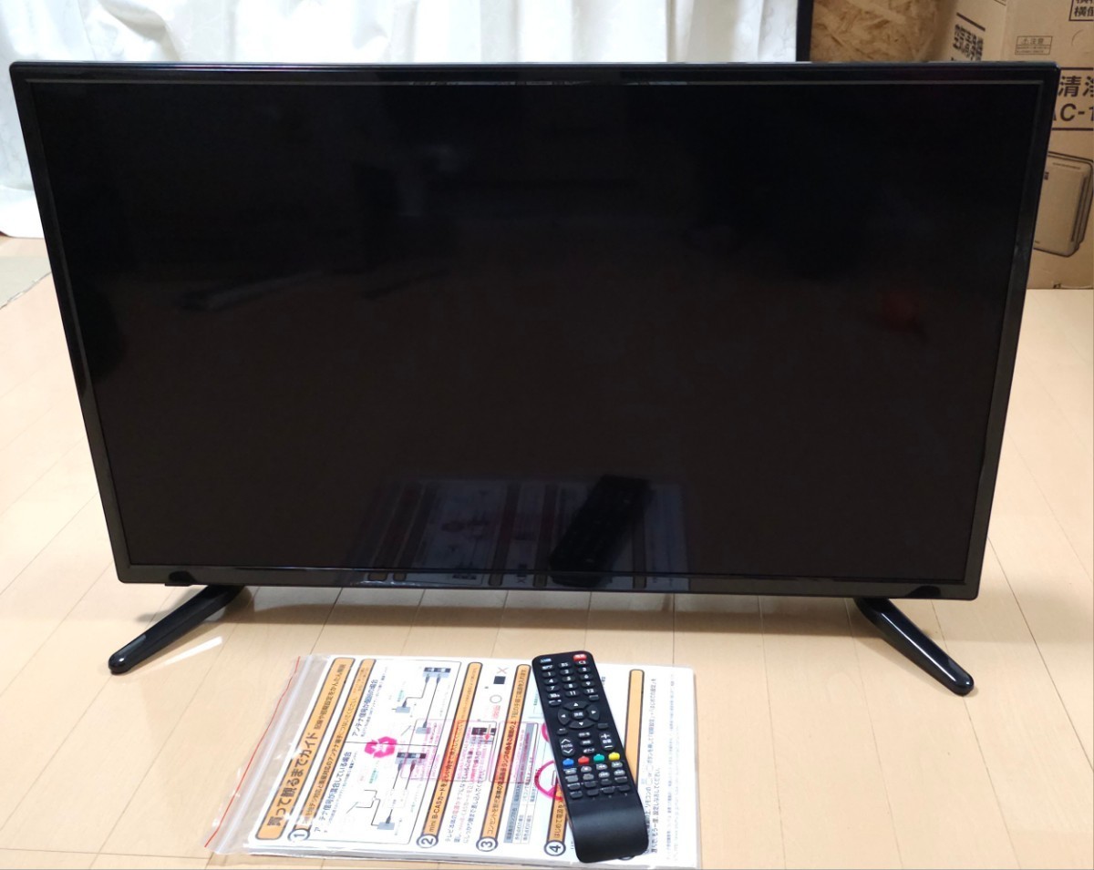 Yahoo!オークション - GRANPLE 32型液晶テレビ TV-28-C113A Yahoo!オークション - GRANPLE 32型液晶テレビ TV-28-C113A
