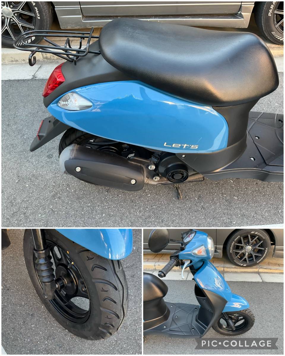 スズキ レッツ CA4AA 2015年モデル 4ストタイプエンジン現行型
