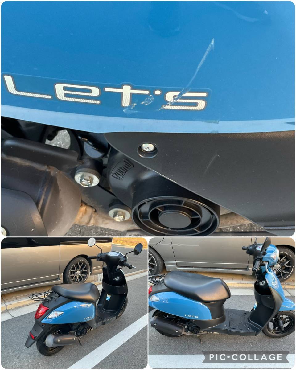 スズキ レッツ CA4AA 2015年モデル 4ストタイプエンジン現行型
