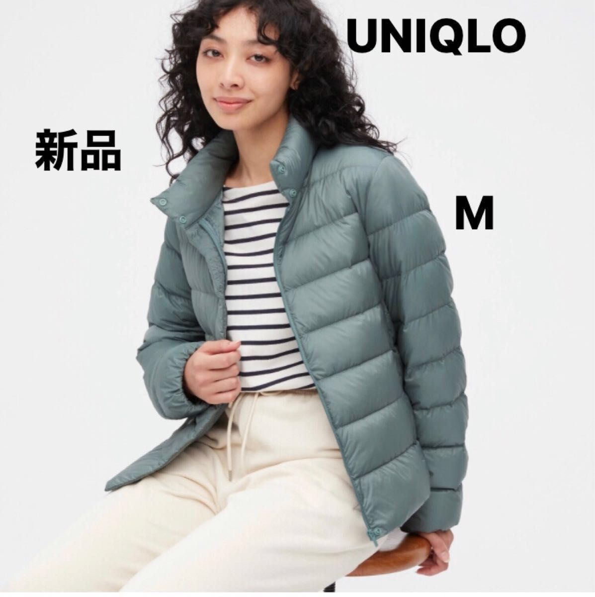 新品未使用 UNIQLO ウルトラライトダウン ジャケット グリーン 新品未使用 UNIQLO ウルトラライトダウン ジャケット グリーン