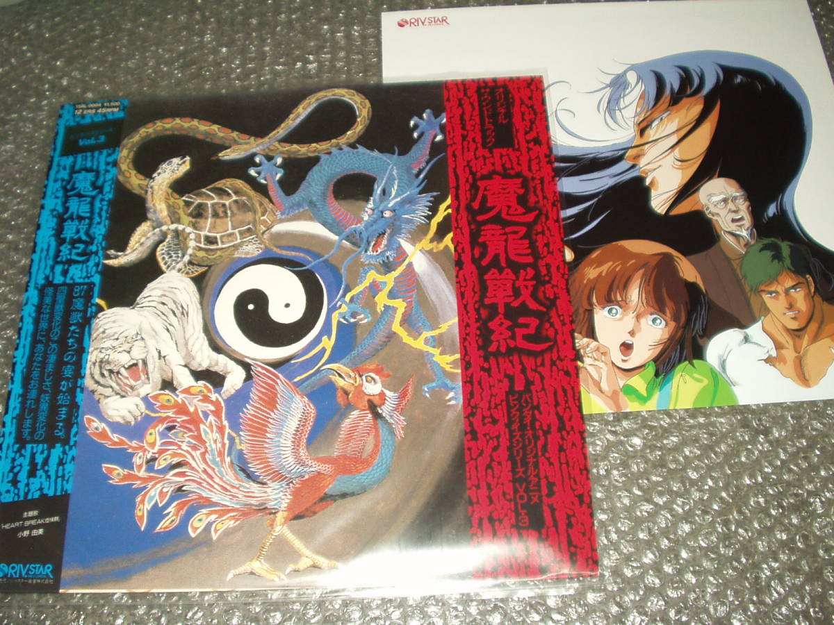 Av シリーズ 物