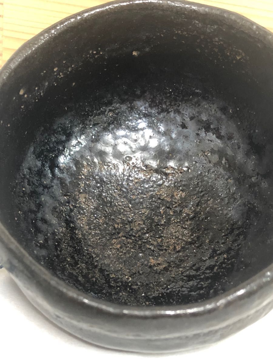 黒楽茶碗 黑楽 楽焼  茶碗  抹茶碗 茶道具 作家物 合箱付き