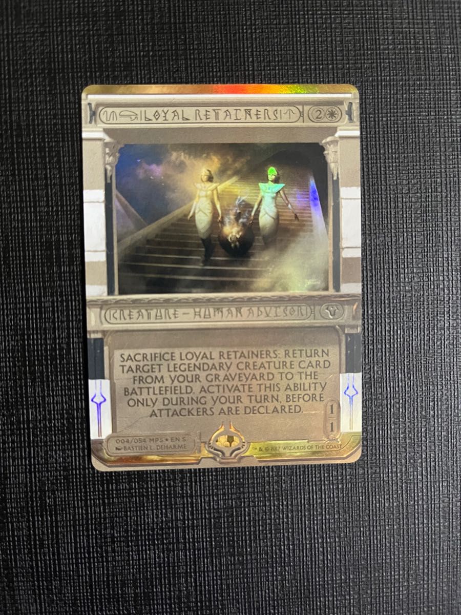 MTG MPS 忠臣　マスターピース　FOIL