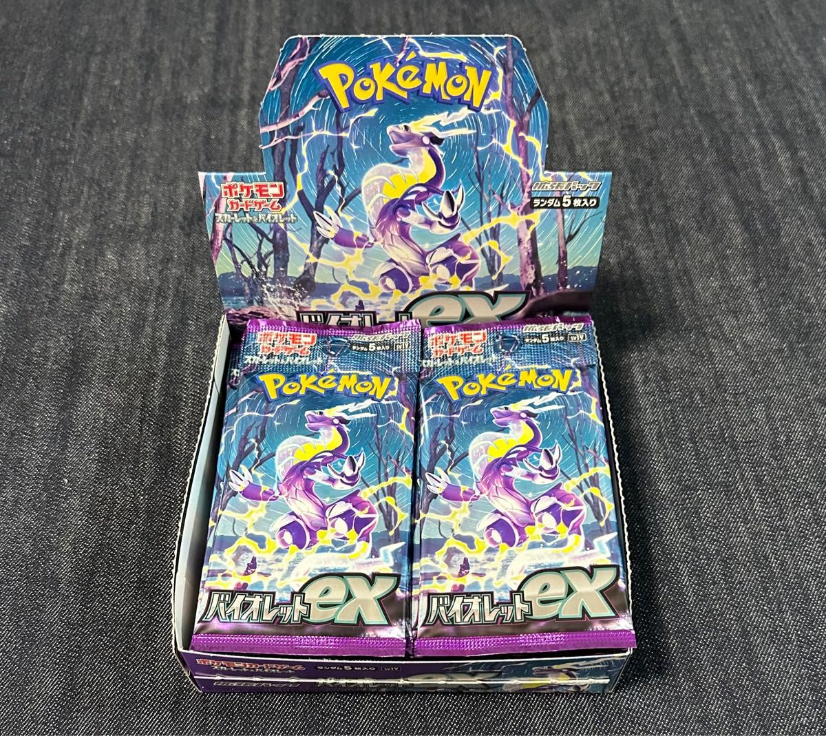 ポケモンカード バイオレット 1box分 未開封 30パック