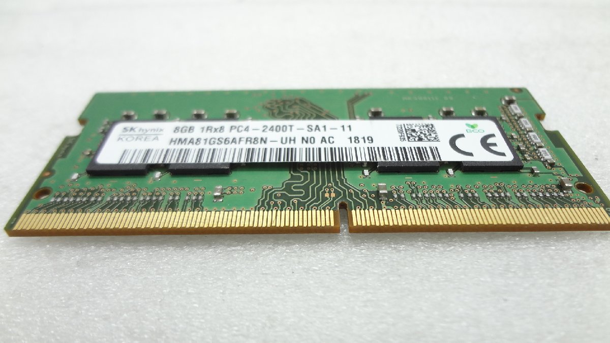 ノートパソコン用 SKhynix DDR4 PC4-2400T-SA1-11 8GB 中古動作品（両＋）(DDRSK27)_画像3