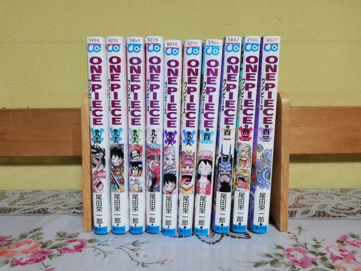 ONE PIECE ワンピース 94巻〜103巻セット 計10冊 G000550