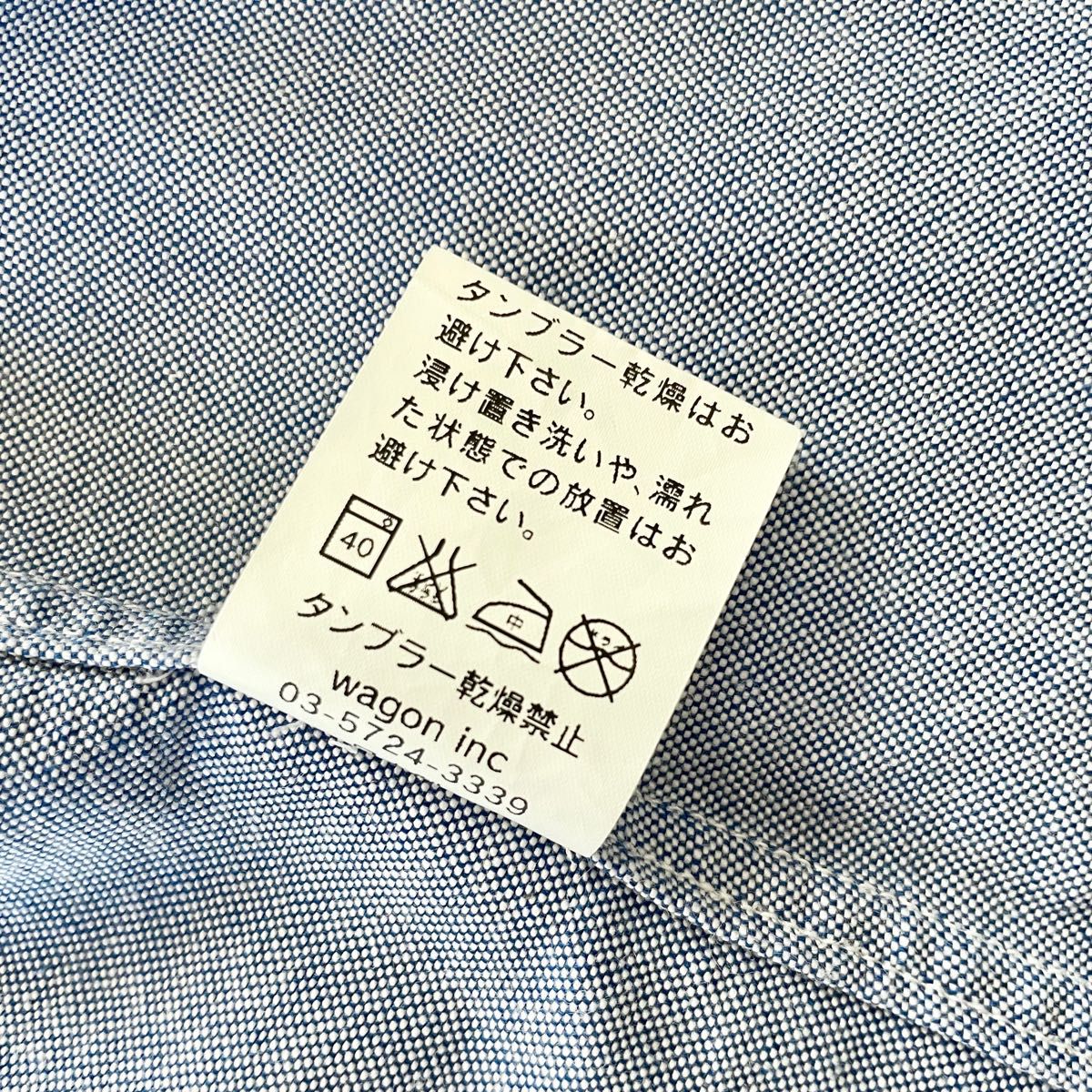 マディソンブルー チェルシーシャツ 00|Yahoo!フリマ(旧PayPay マディソンブルー チェルシーシャツ 00|Yahoo!フリマ(旧PayPay