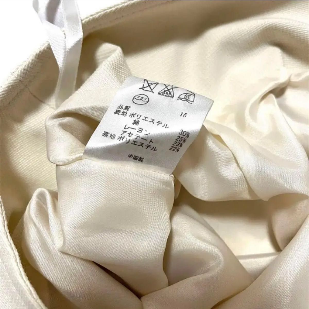 【美品】anySiS エニィスィス ホワイト スカートスーツ フォーマル 入学式 卒業式 フォーマルスーツ 上下セット