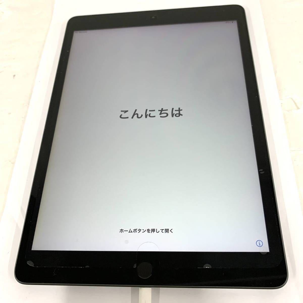 通電ok 初期化ok Apple iPad 第7世代現状品付属品充電器無しカ17