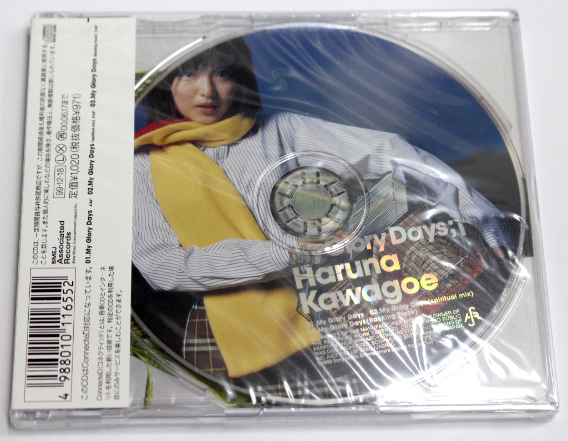  новый Shinagawa . весна .[My Glory Days] первый раз ограничение super Picture CD этикетка PS для soft LOVE&DESTROY Thema искривление 