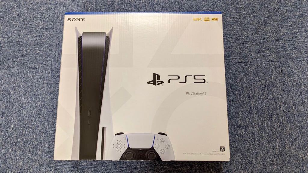 新品未使用】PS5 本体 CFI-1200A01 PlayStation5-